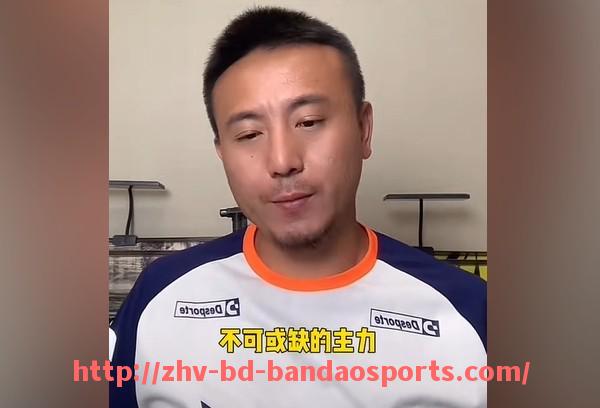 半岛体育-西甲直播啊直播平台直播画质、语言解说与广告情况汇总