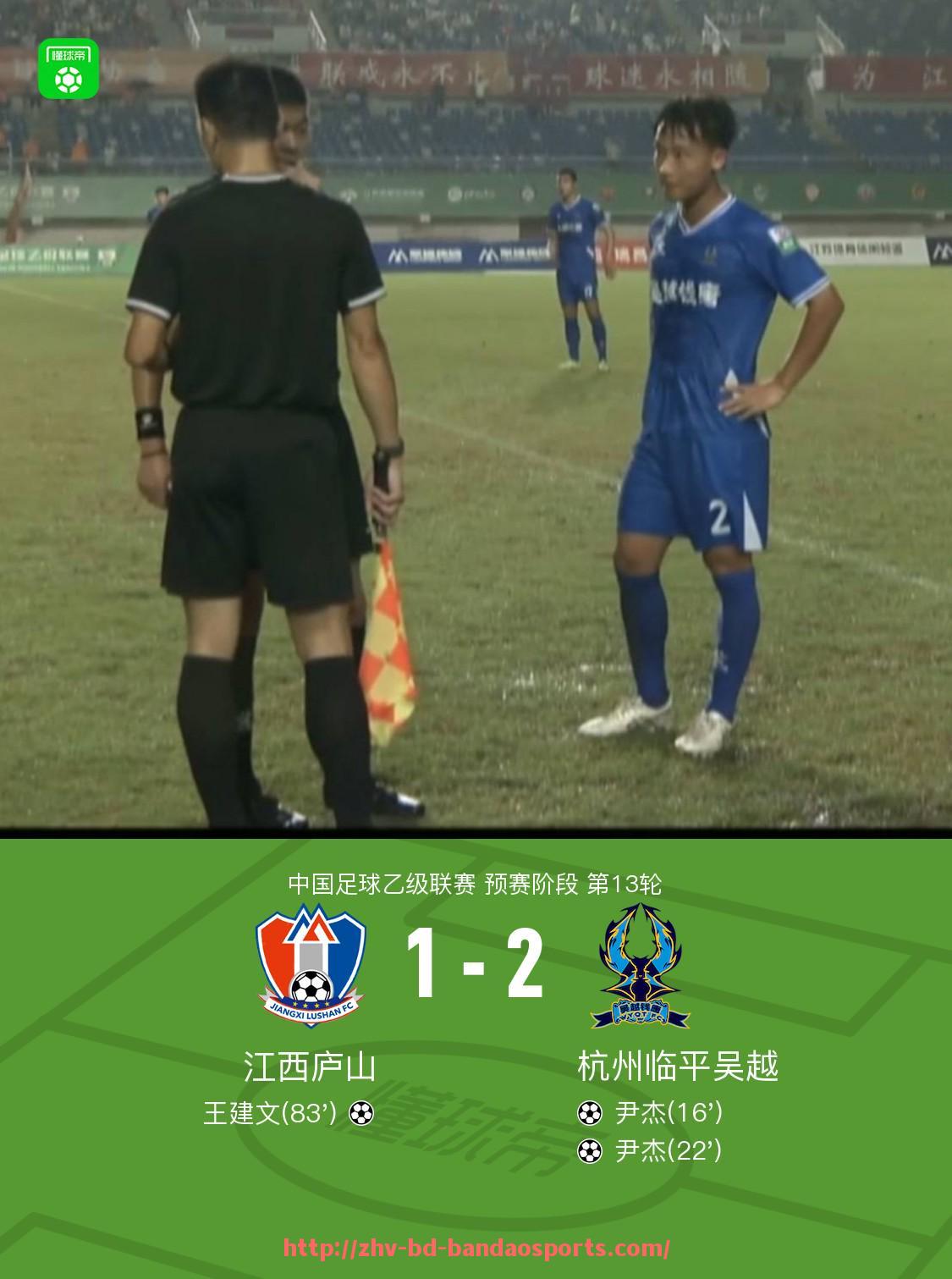 半岛体育-英超、西甲、德甲和意甲球队综合实力对比分析