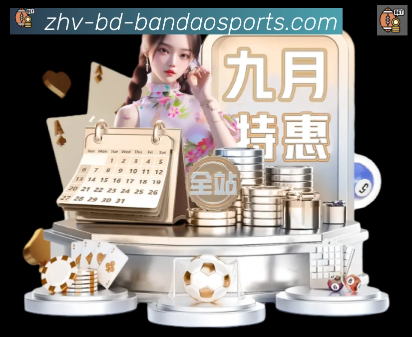 奖项2